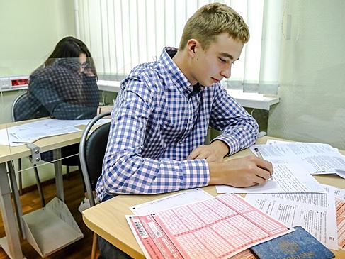 Новые инструменты для подготовки к ЕГЭ получат московские школьники
