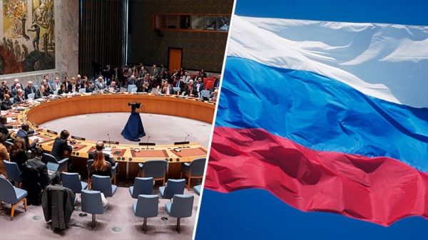 «Противоречит всем правилам»: в России назвали смехотворными попытки Запада лишить её статуса председателя в СБ ООН